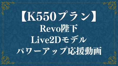 Salon de Horizon １ 2+3 7 8 31 など Salon de Horizon 1 2+3 7 8 31 など Salon de Horizon 1 2