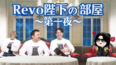 Salon de Horizon １ 2+3 7 8 31 など Salon de Horizon 1 2+3 7 8 31 など Salon de Horizon 1 2