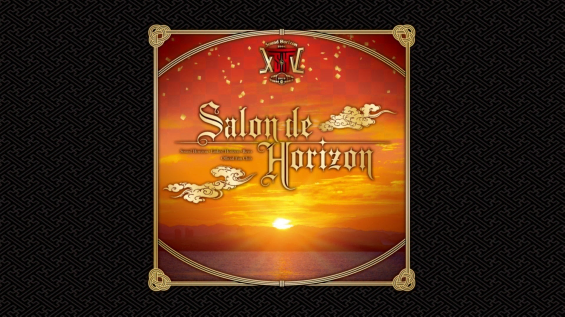 Sound Horizon 情報局 (@S_Horizon_info) / X