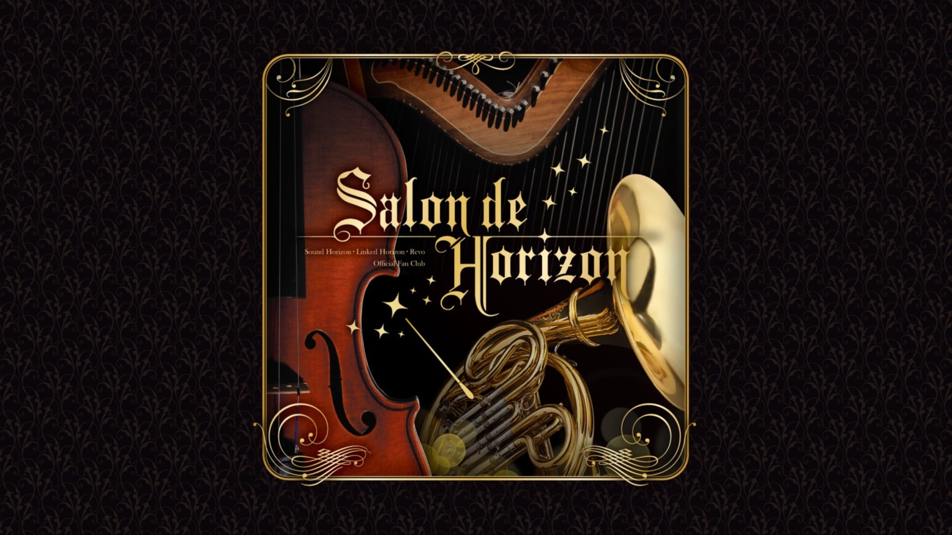 Salon de Horizon １ 2+3 7 8 31 など Salon de Horizon 1 2+3 7 8 31 など
