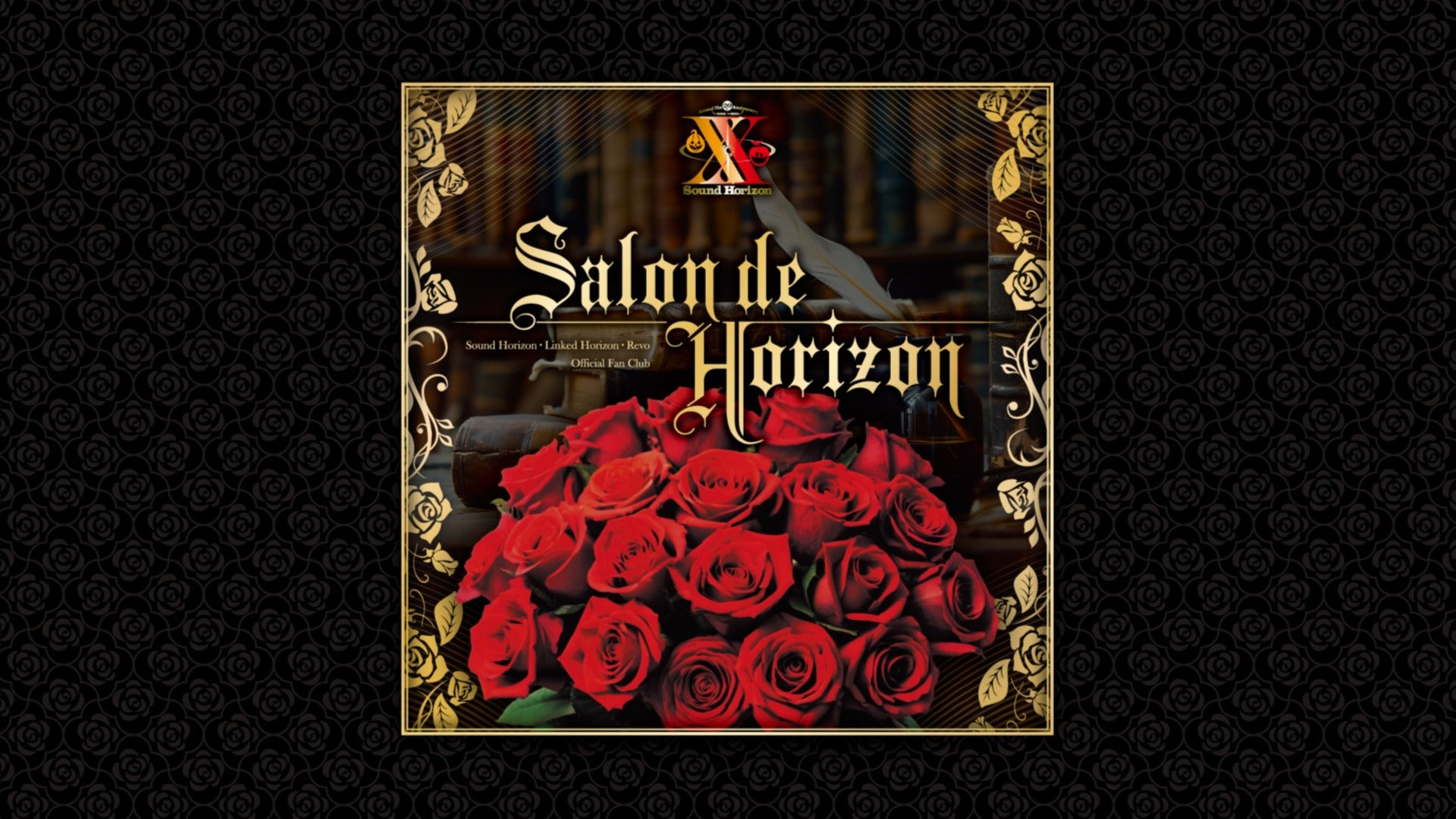 Salon de Horizon